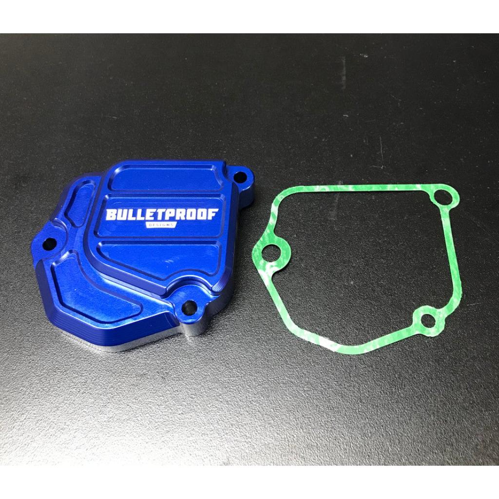 Bullet Proof Designs Right Side Power Valve Cover 2023 KTM/Husky 2T | PVCR - 23 - MojoMotoSport.com