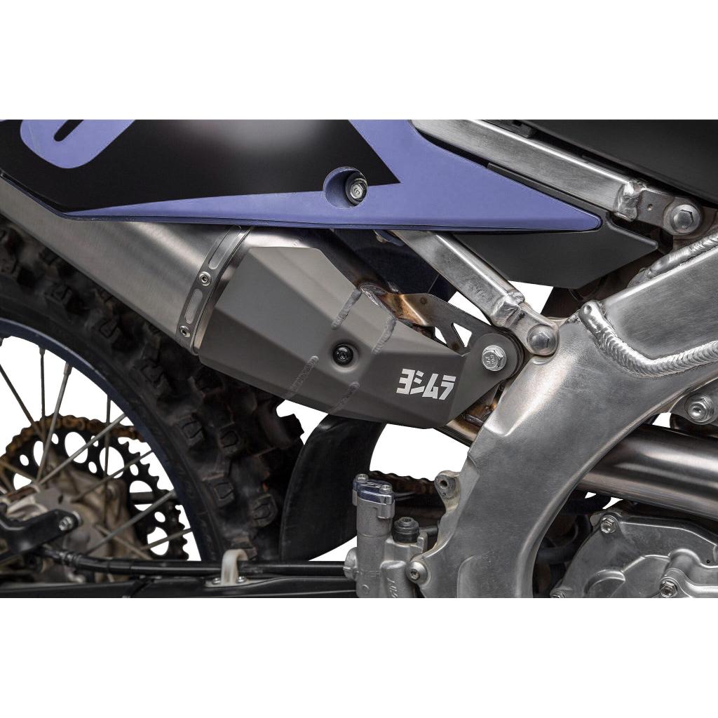 Yoshimura RS - 12 Heat Shield | 990BG234830 - MojoMotoSport.com