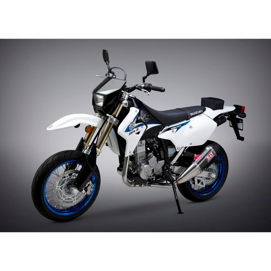 Yoshimura RS - 4 Full System Exhaust DR - Z400S/SM ('00 - 23) | 116600D220 - MojoMotoSport.com