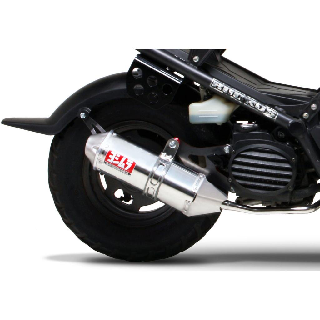 Yoshimura TRC Full Sytem Exhaust | 1290075 - MojoMotoSport.com